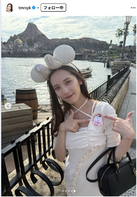 都丸紗也華のインスタグラムから