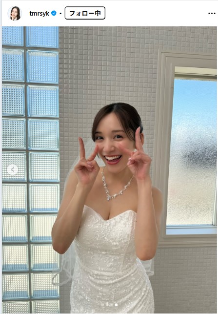 都丸紗也華のインスタグラムから