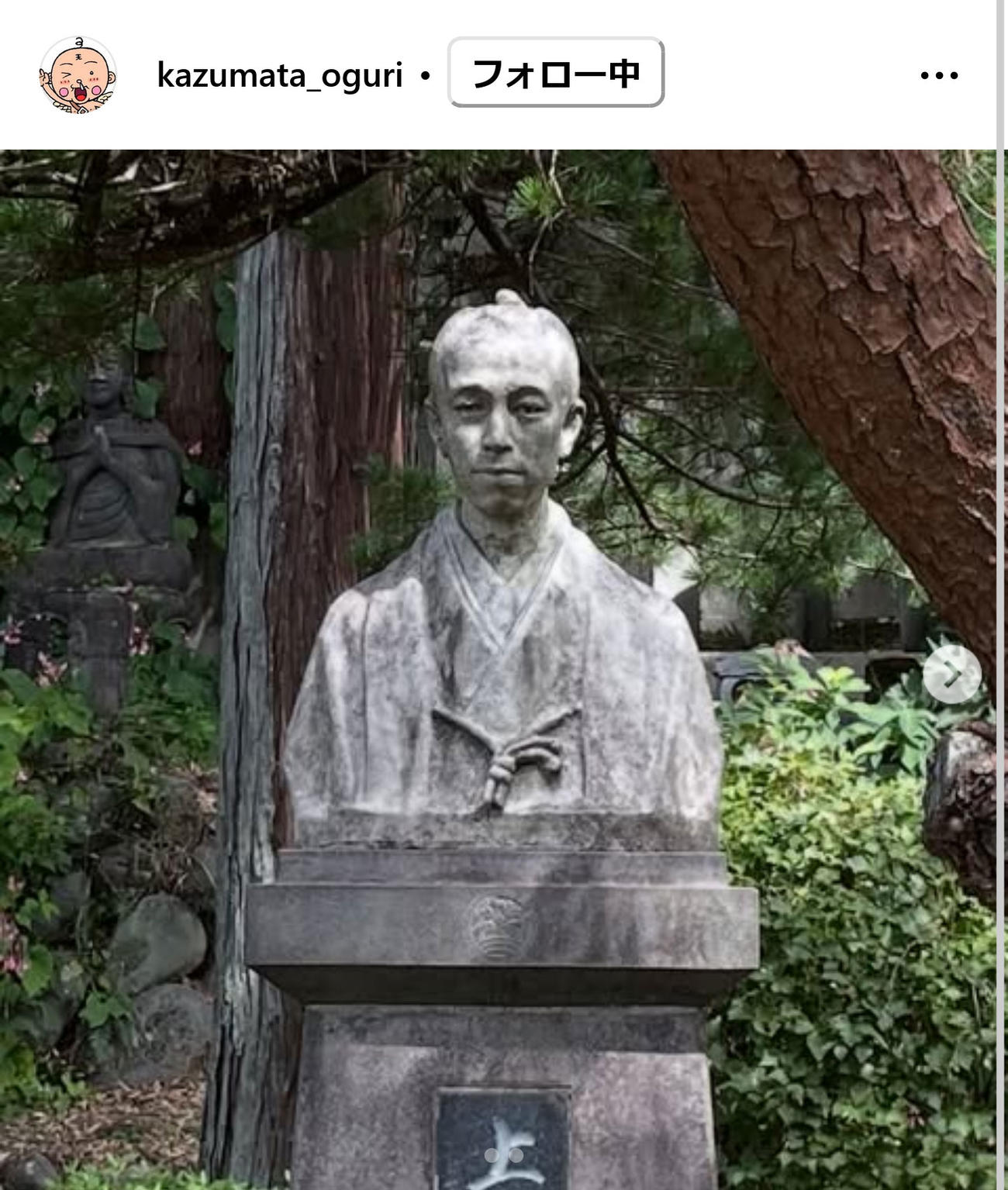 漫画家小栗かずまた氏のインスタグラムから