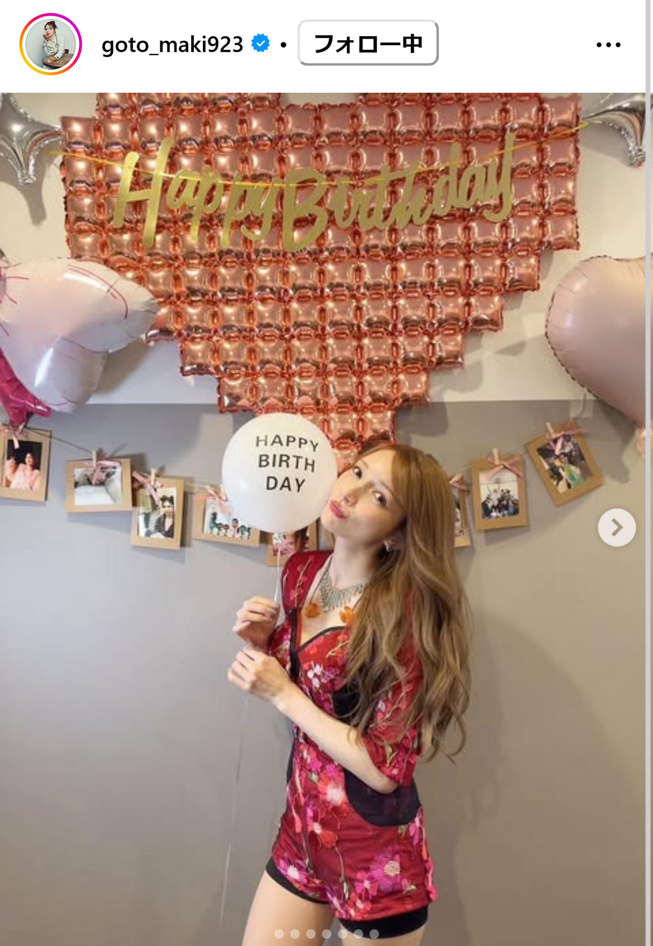 後藤真希のインスタグラムから