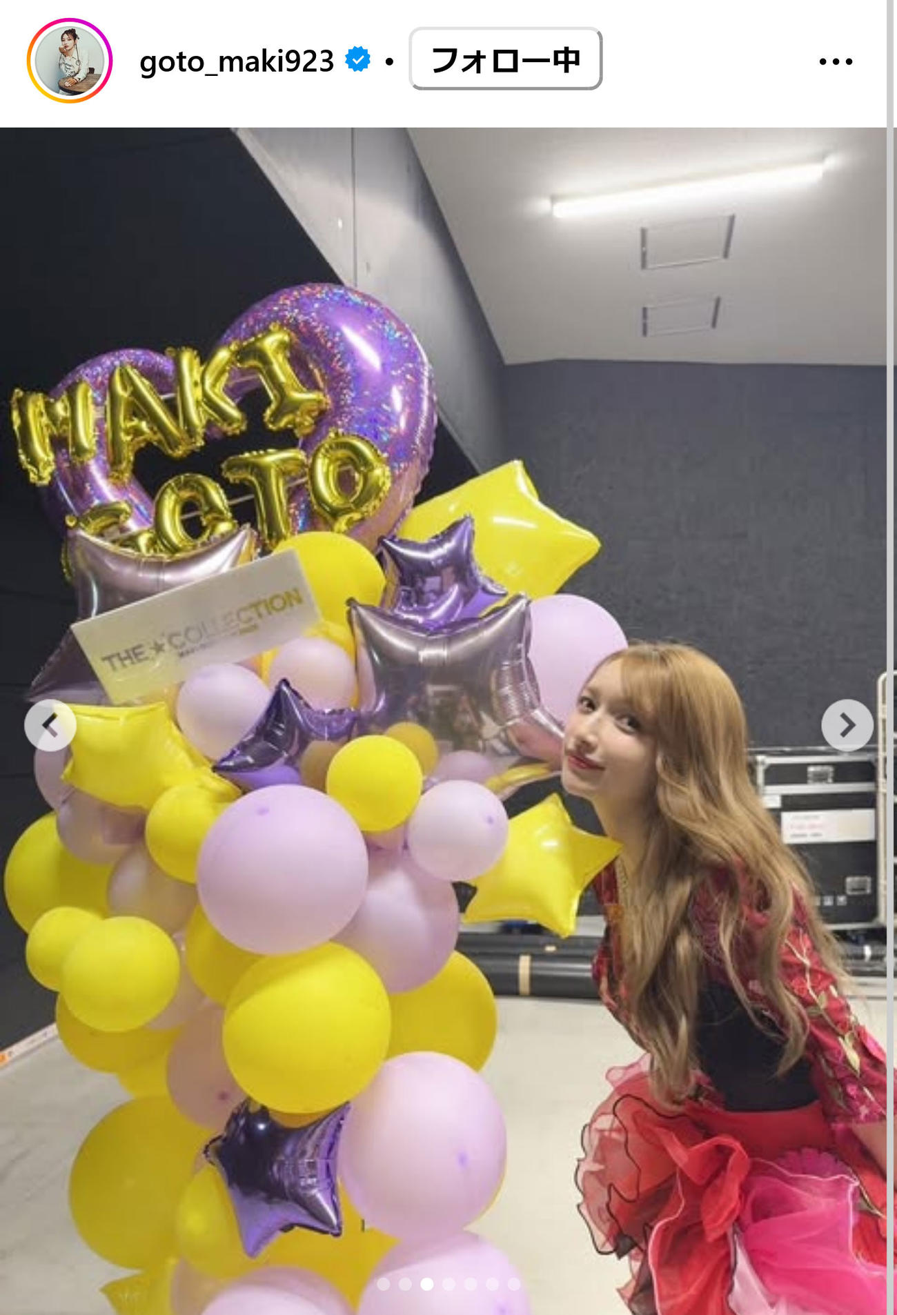 後藤真希のインスタグラムから