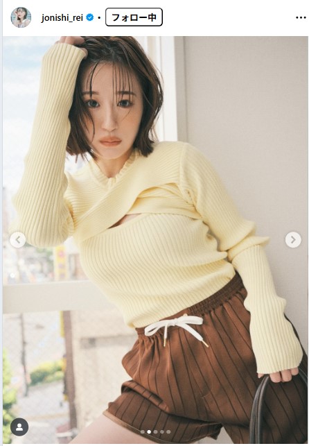 上西怜のインスタグラムから