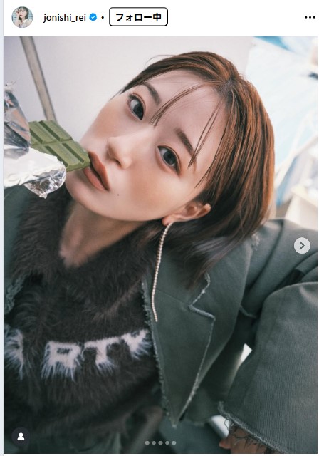 上西怜のインスタグラムから