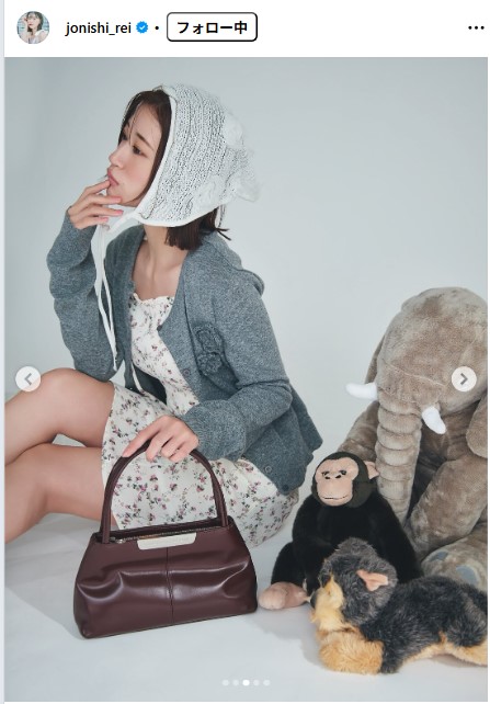 上西怜のインスタグラムから