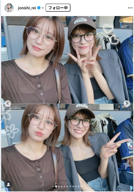 上西怜のインスタグラムから