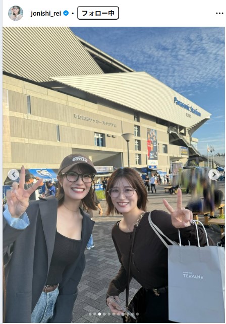 上西怜のインスタグラムから