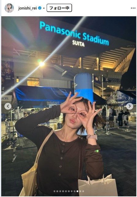上西怜のインスタグラムから
