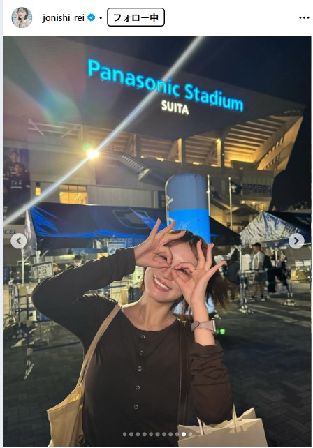 上西怜のインスタグラムから