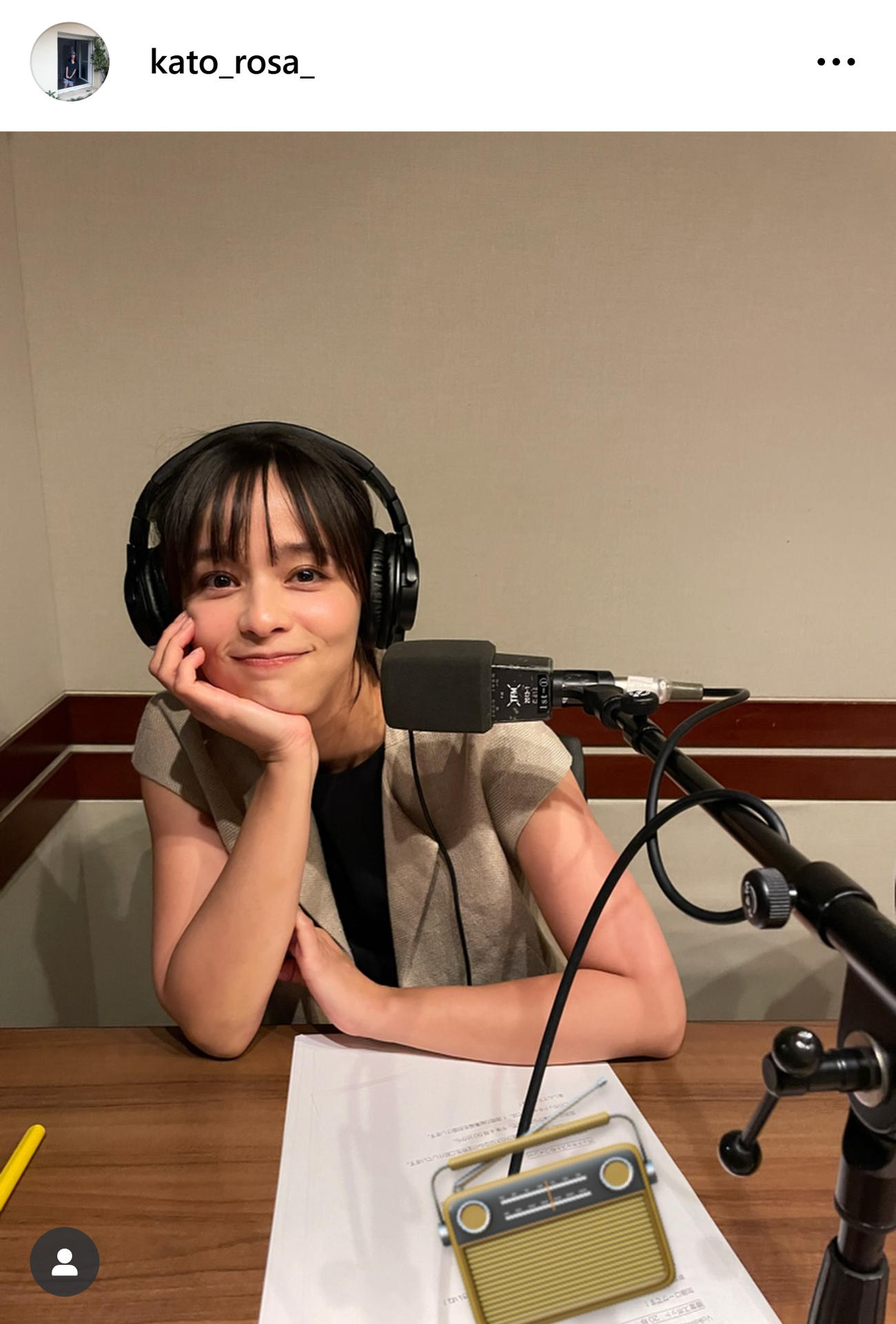 ラジオパーソナリティーを務める加藤ローサ（加藤ローサのインスタグラムから）