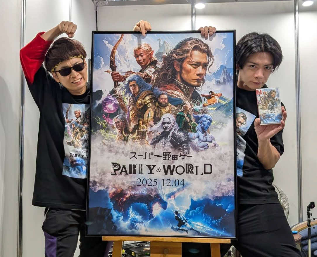 「東京ゲームショウ2025」で「スーパー野田ゲーPARTY　＆　WORLD」発売を発表した野田クリスタル（右）とバイク川崎バイク