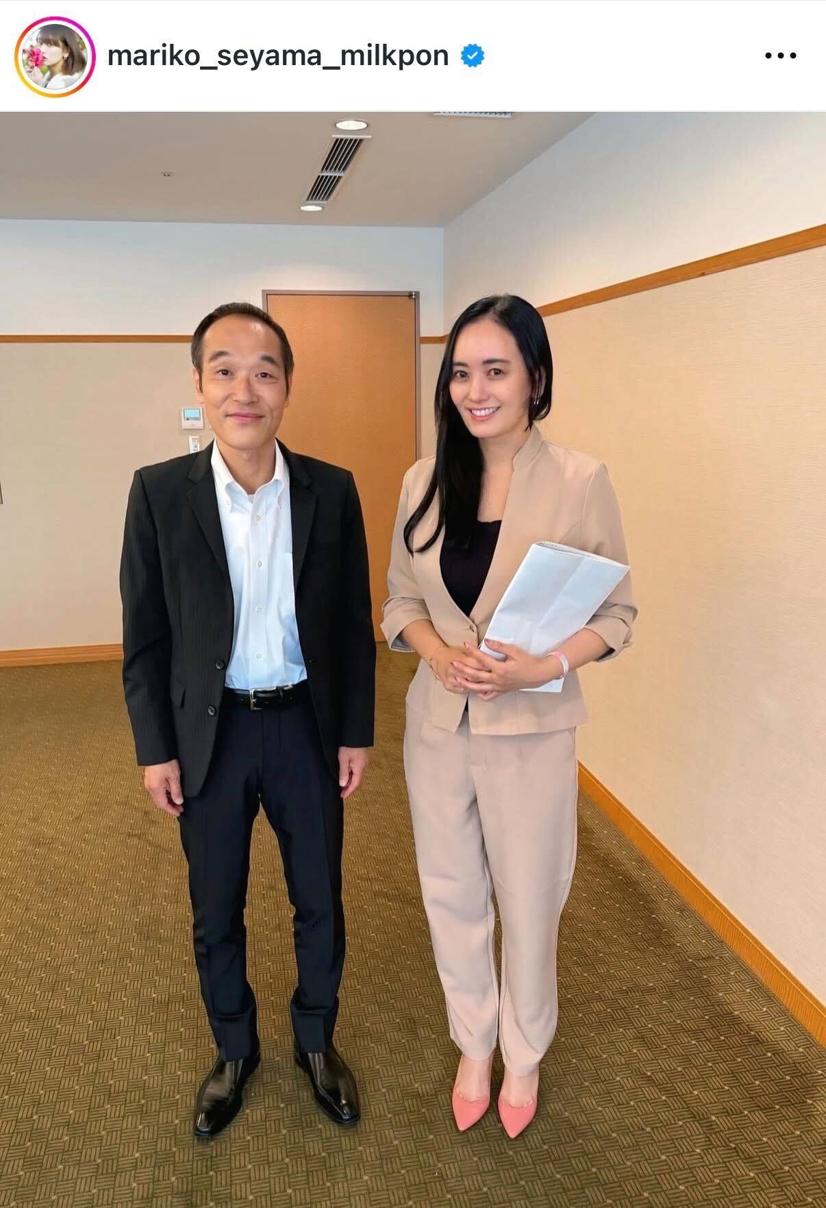 東国原英夫氏とツーショット（脊山麻理子のインスタグラムから）