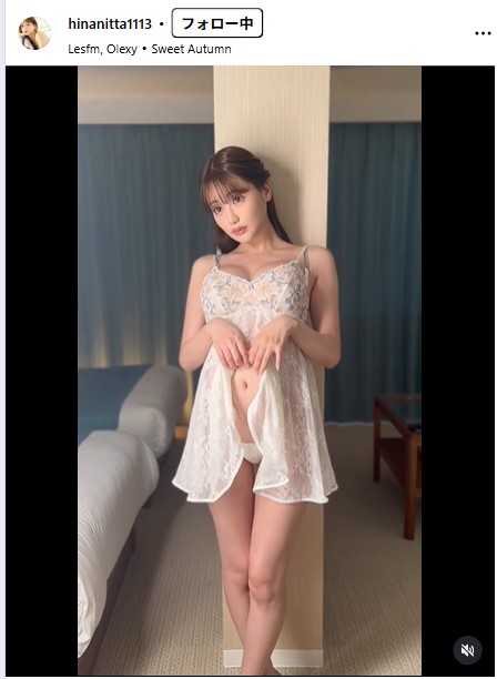 新田妃奈のインスタグラムから