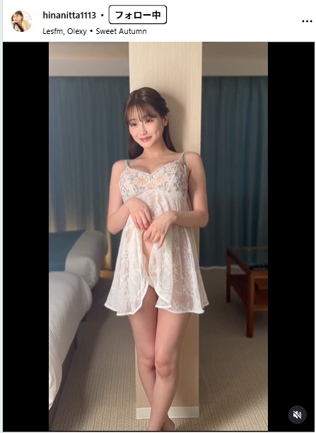 新田妃奈のインスタグラムから