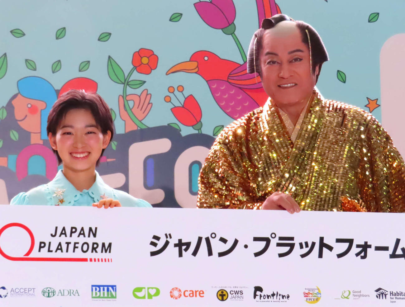 「ジャパン・プラットフォーム25周年スペシャルステージ」に登壇した村山輝星（左）と松平健