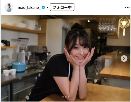 衝撃ショットを公開した髙野真央（髙野真央のインスタグラムから）