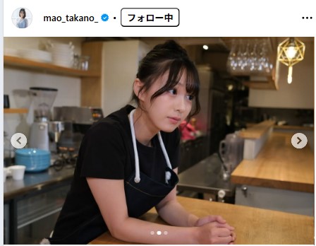 髙野真央のインスタグラムから