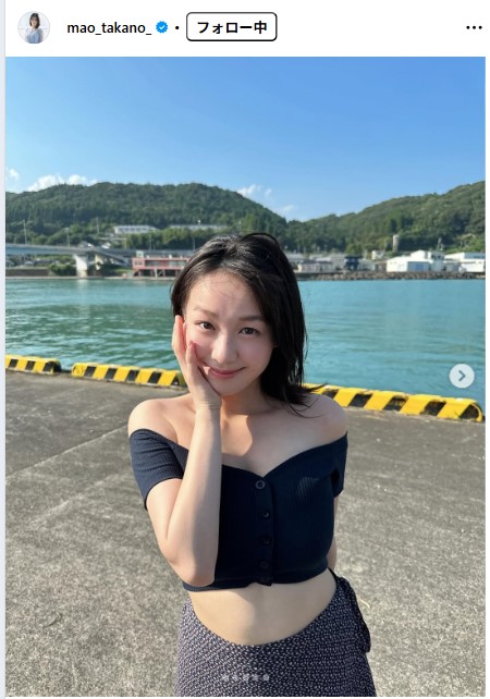 髙野真央のインスタグラムから