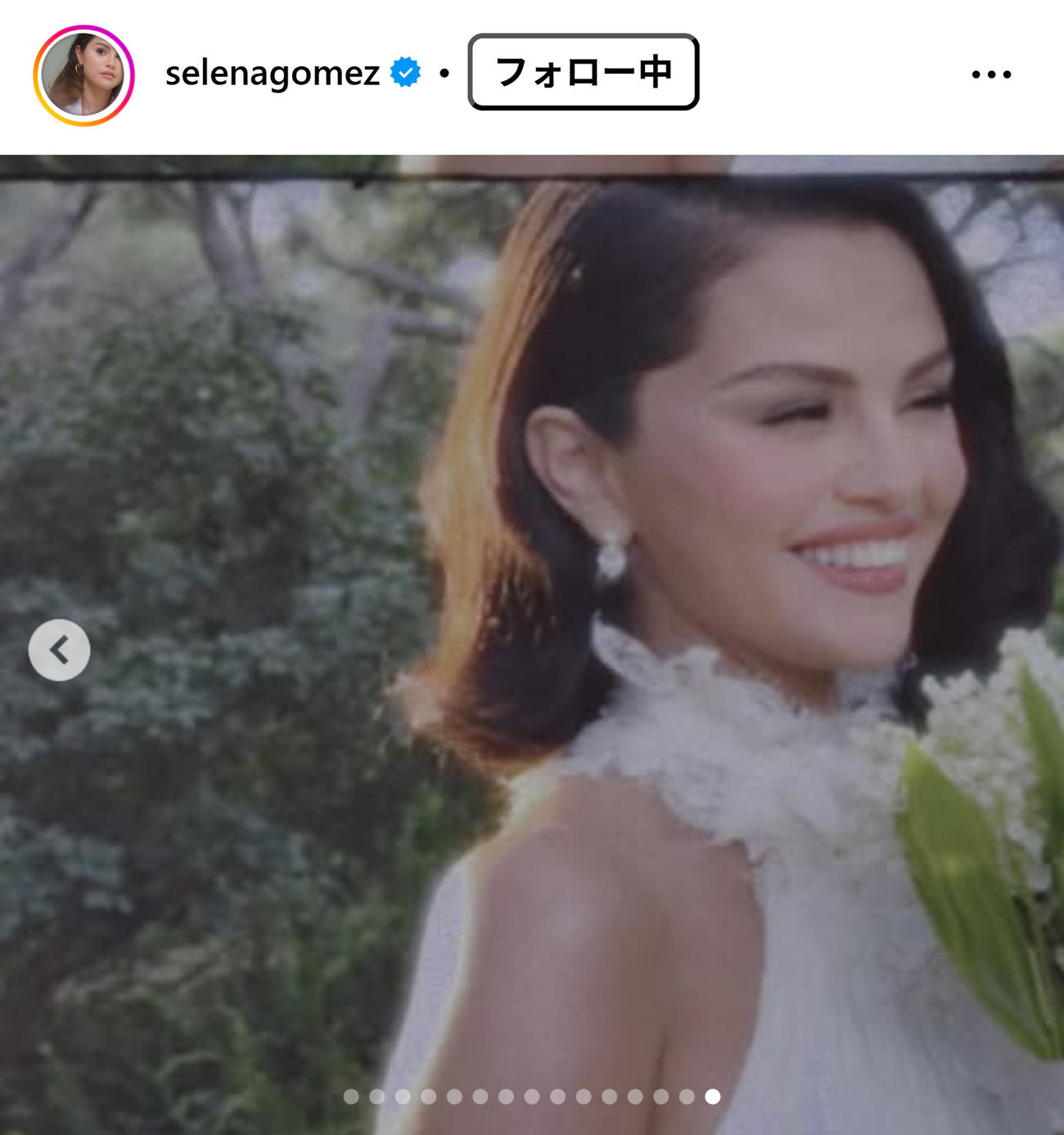 セレーナ・ゴメスのインスタグラムから