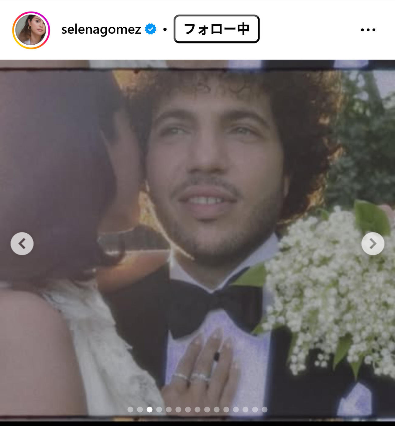 セレーナ・ゴメスのインスタグラムから