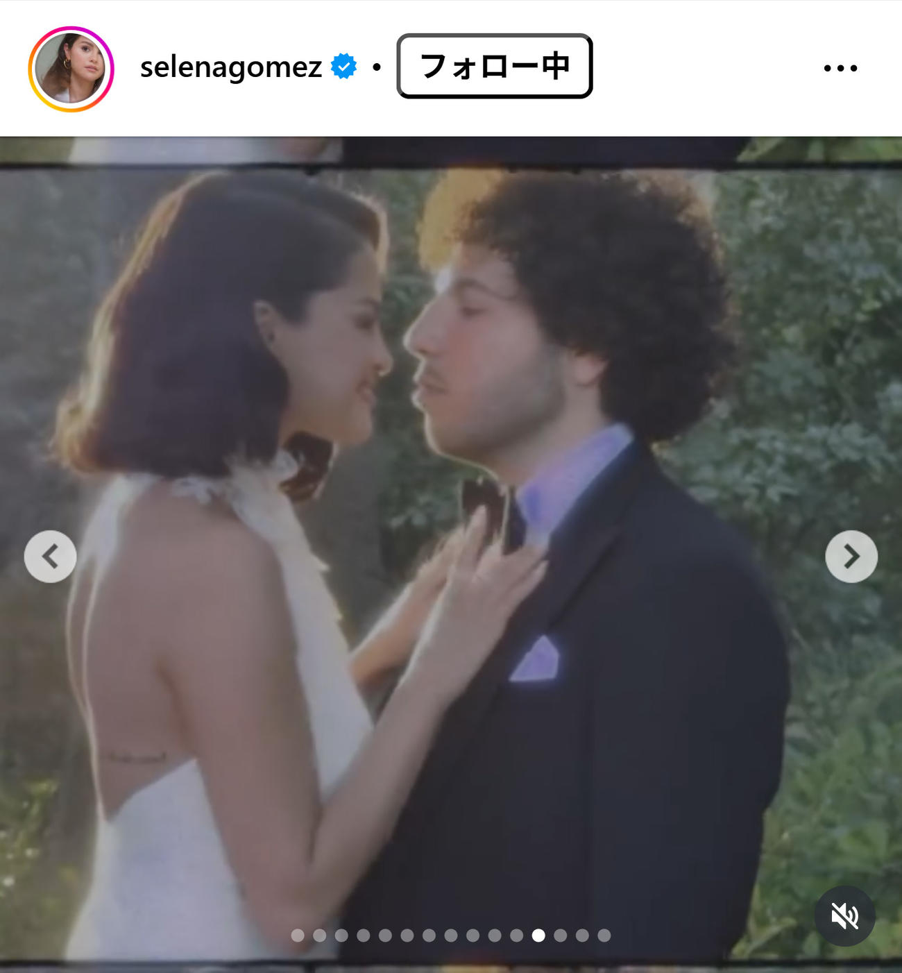 セレーナ・ゴメスのインスタグラムから