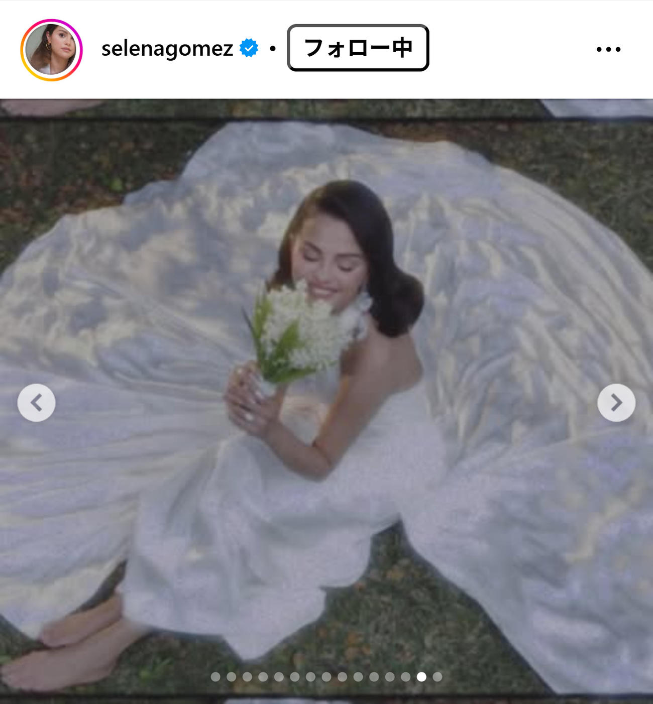 セレーナ・ゴメスのインスタグラムから