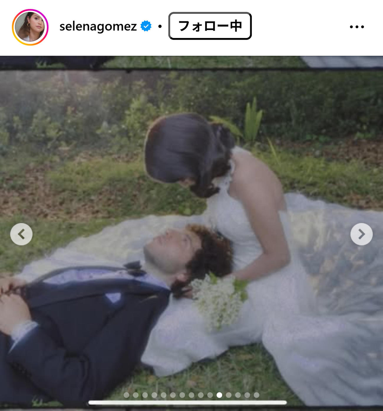セレーナ・ゴメスのインスタグラムから