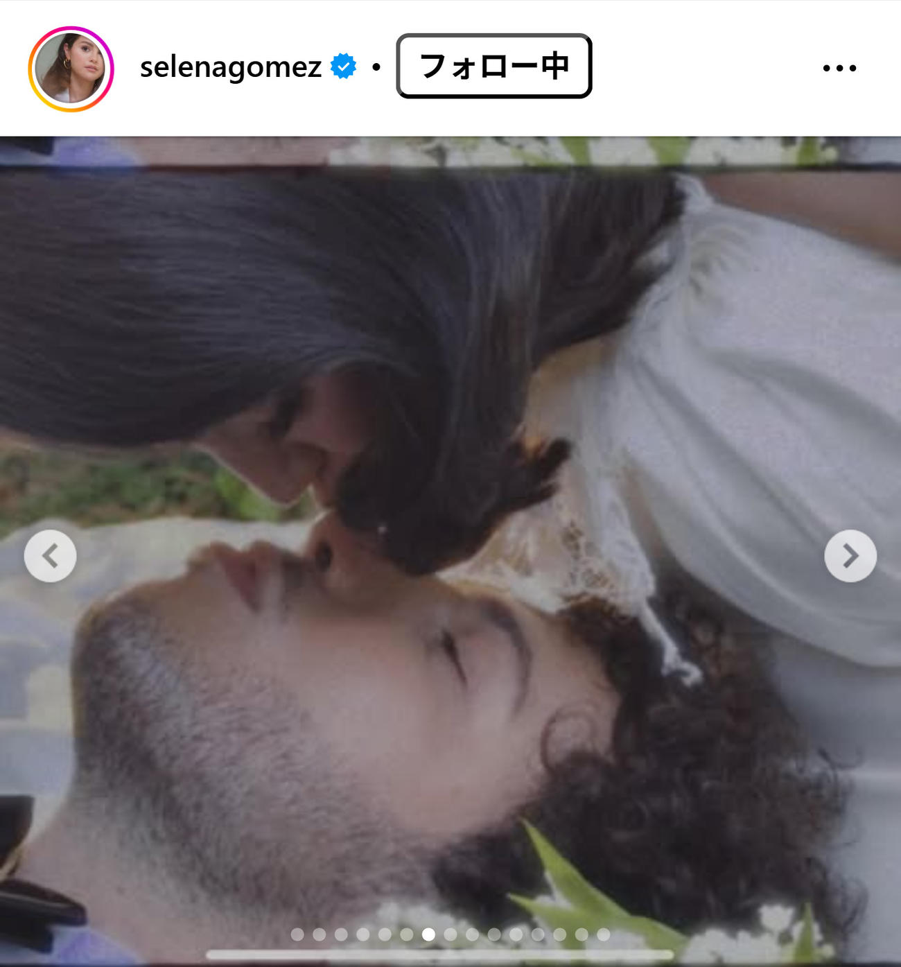 セレーナ・ゴメスのインスタグラムから