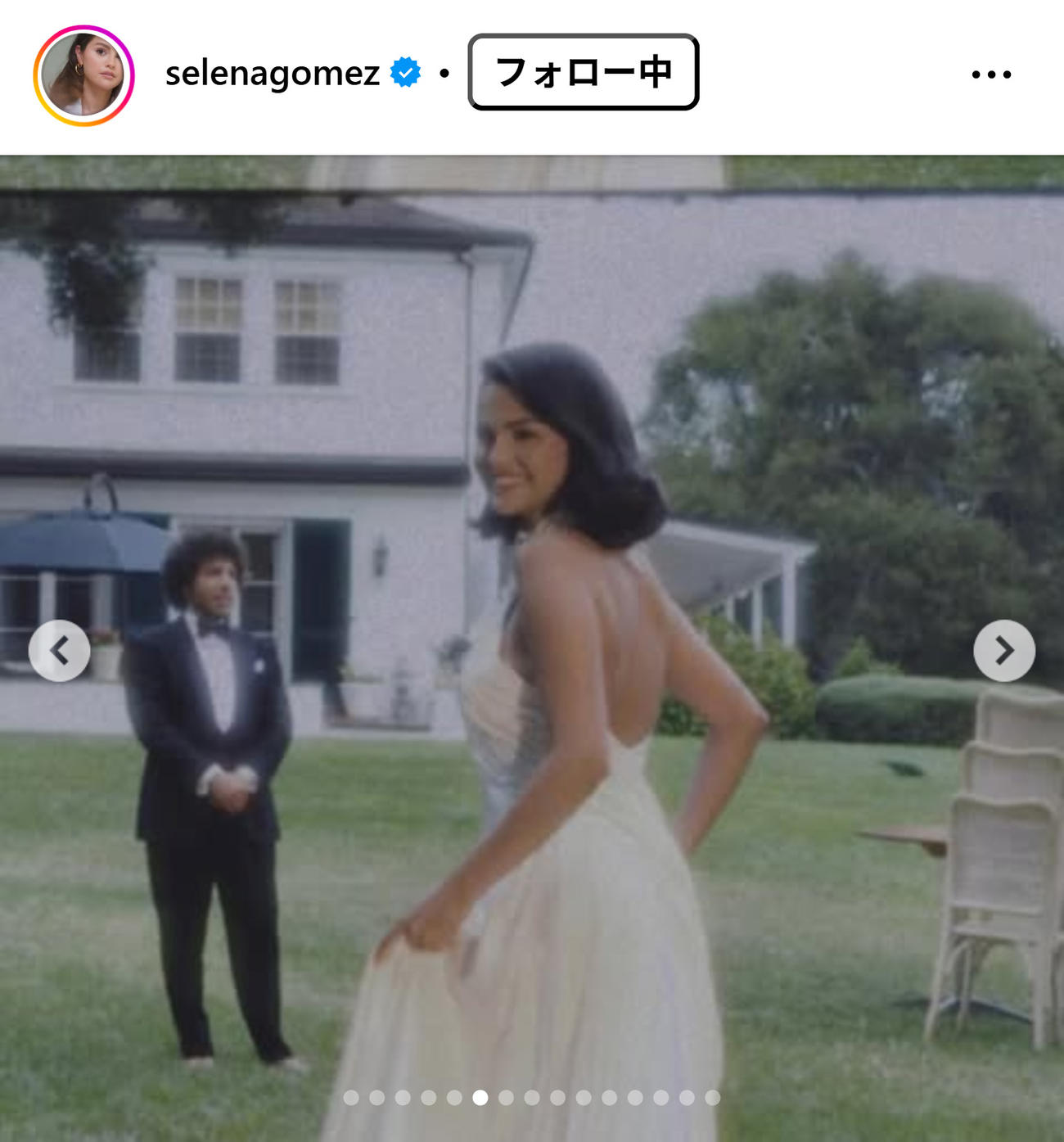 セレーナ・ゴメスのインスタグラムから