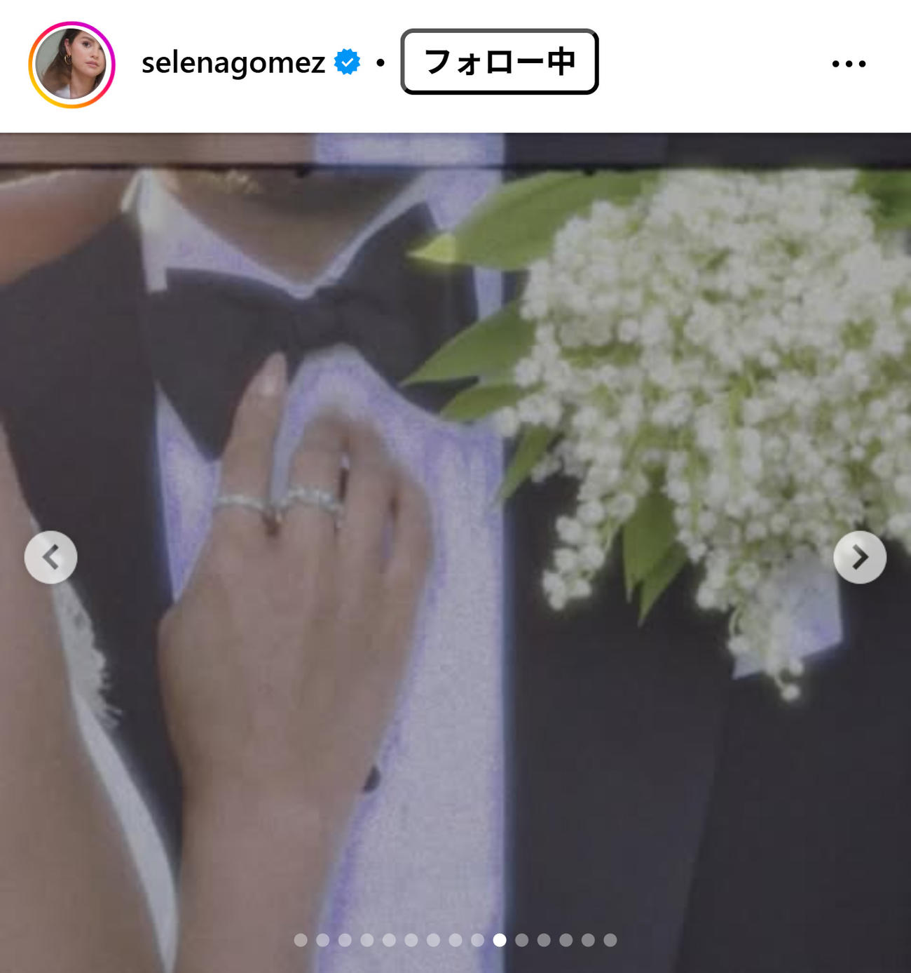 セレーナ・ゴメスのインスタグラムから