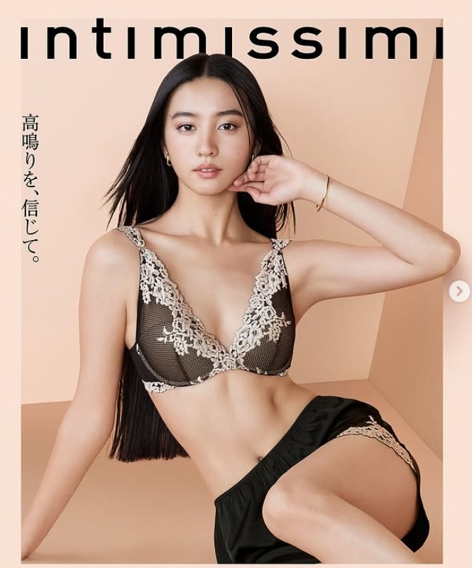 Koki,のインスタグラムから