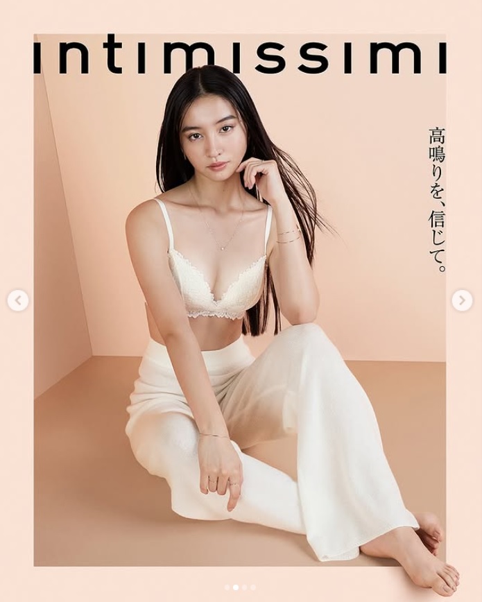 Koki,のインスタグラムから