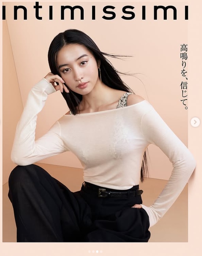 Koki,のインスタグラムから