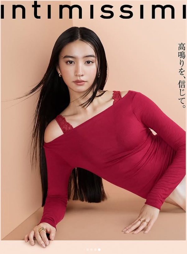Koki,のインスタグラムから