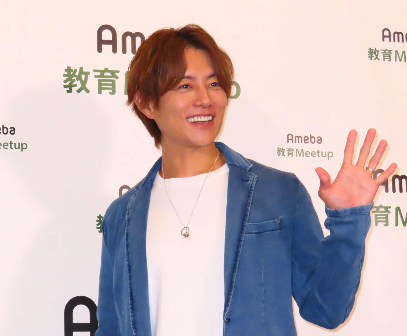 「Ameba教育Meetup」に出席した杉浦太陽