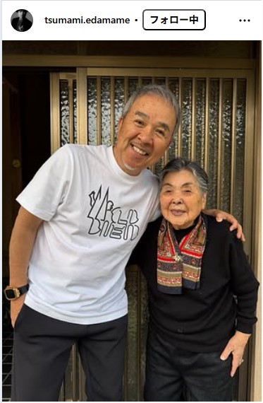 つまみ枝豆のインスタグラムから