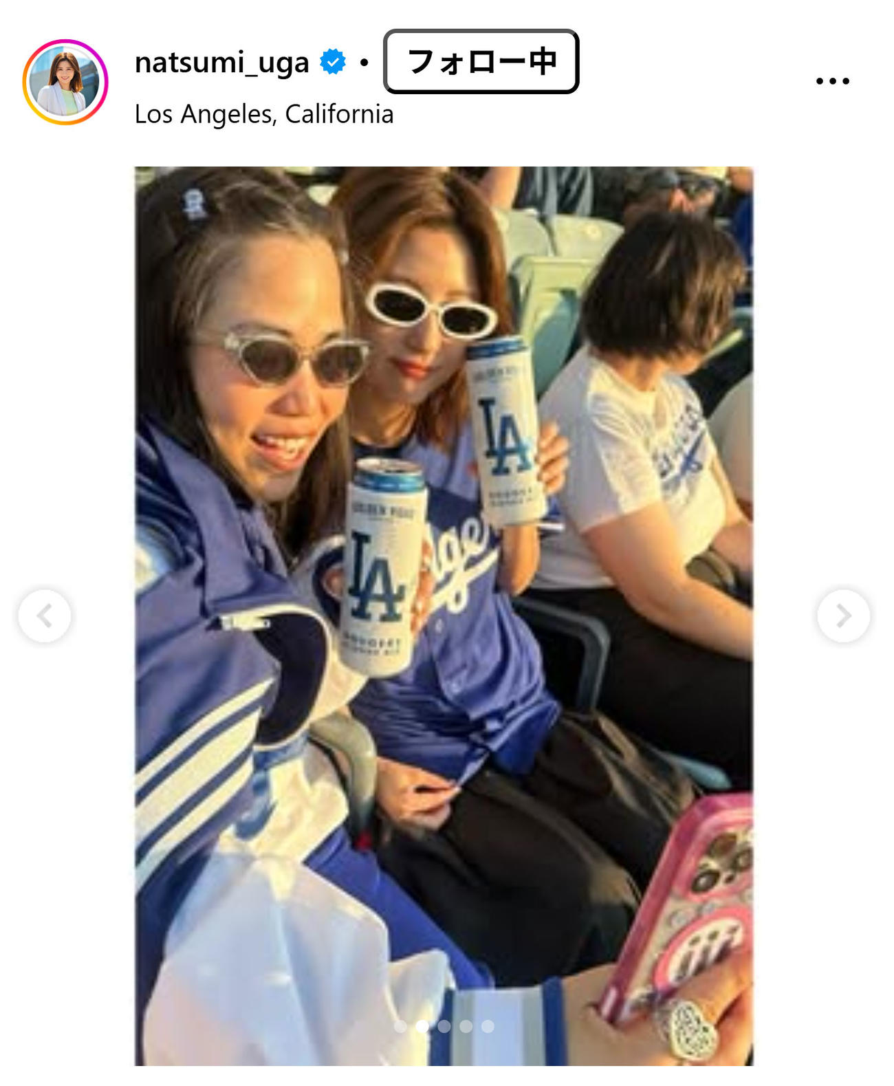 宇賀なつみのインスタグラムから