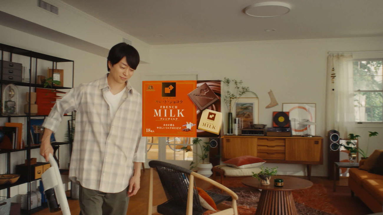 森永製菓「カレ・ド・ショコラ」の新テレビCMに出演する櫻井翔