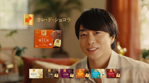 櫻井翔、パリでも「嵐の方ですか？」問われ…“最も優雅なひと時”明かす