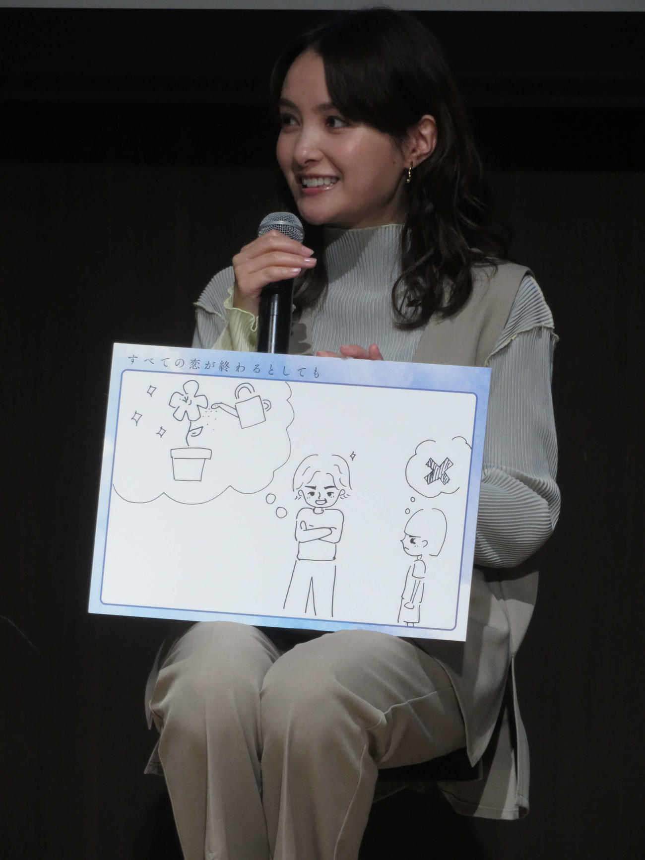思い出の記憶を絵で表現する葵わかな