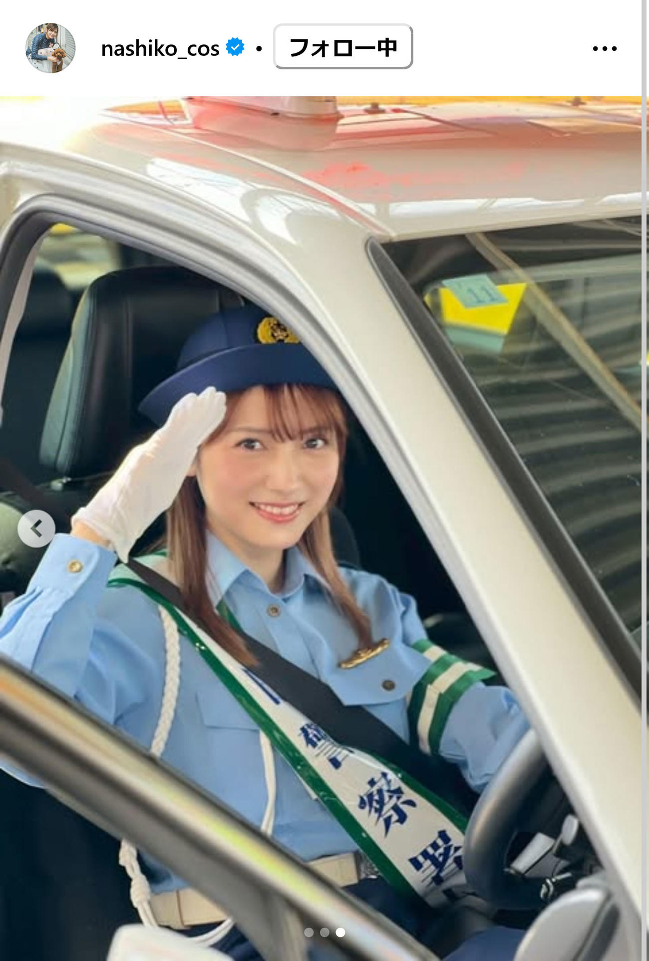 桃月なしこインスタグラムから