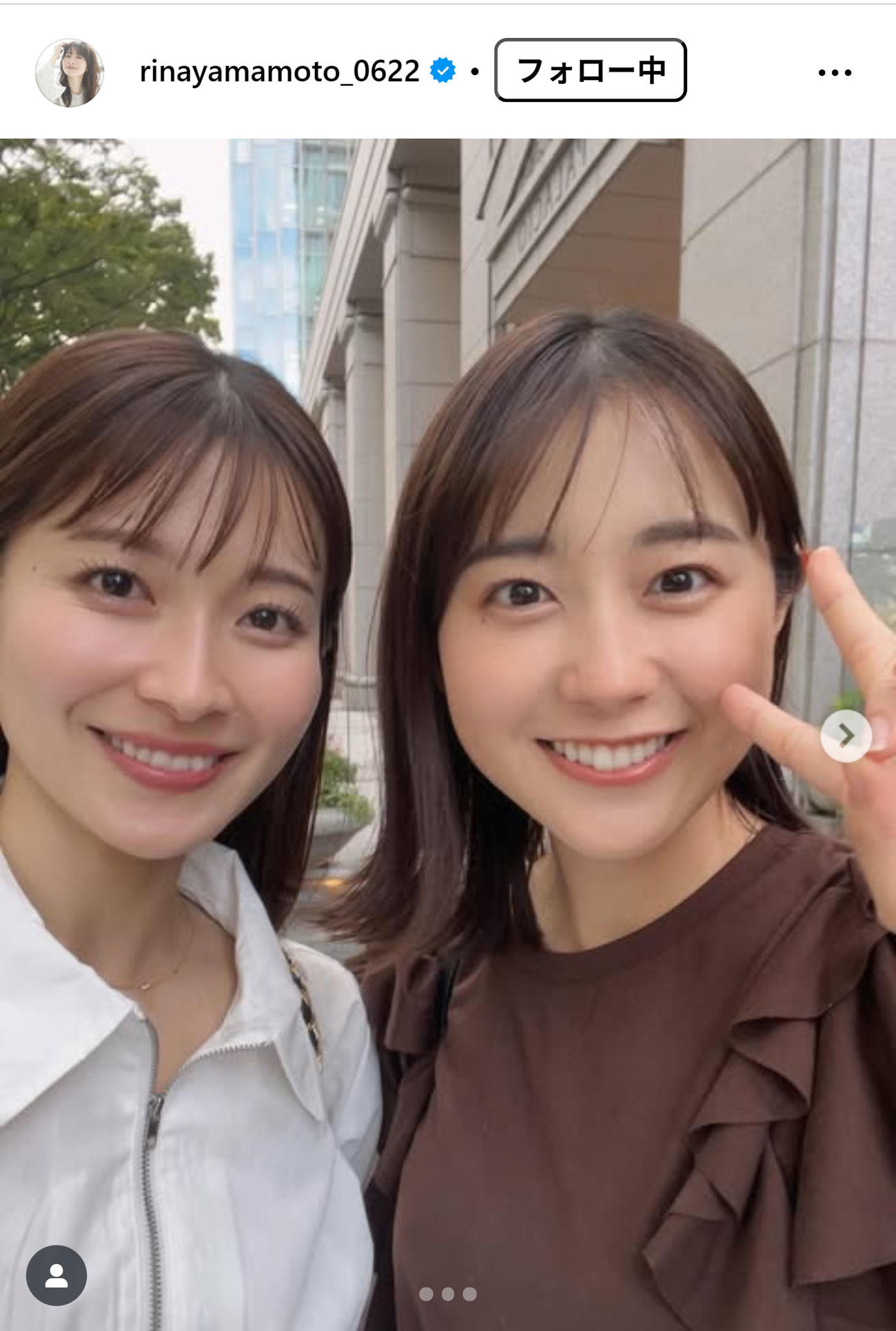 山本里菜のインスタグラムから