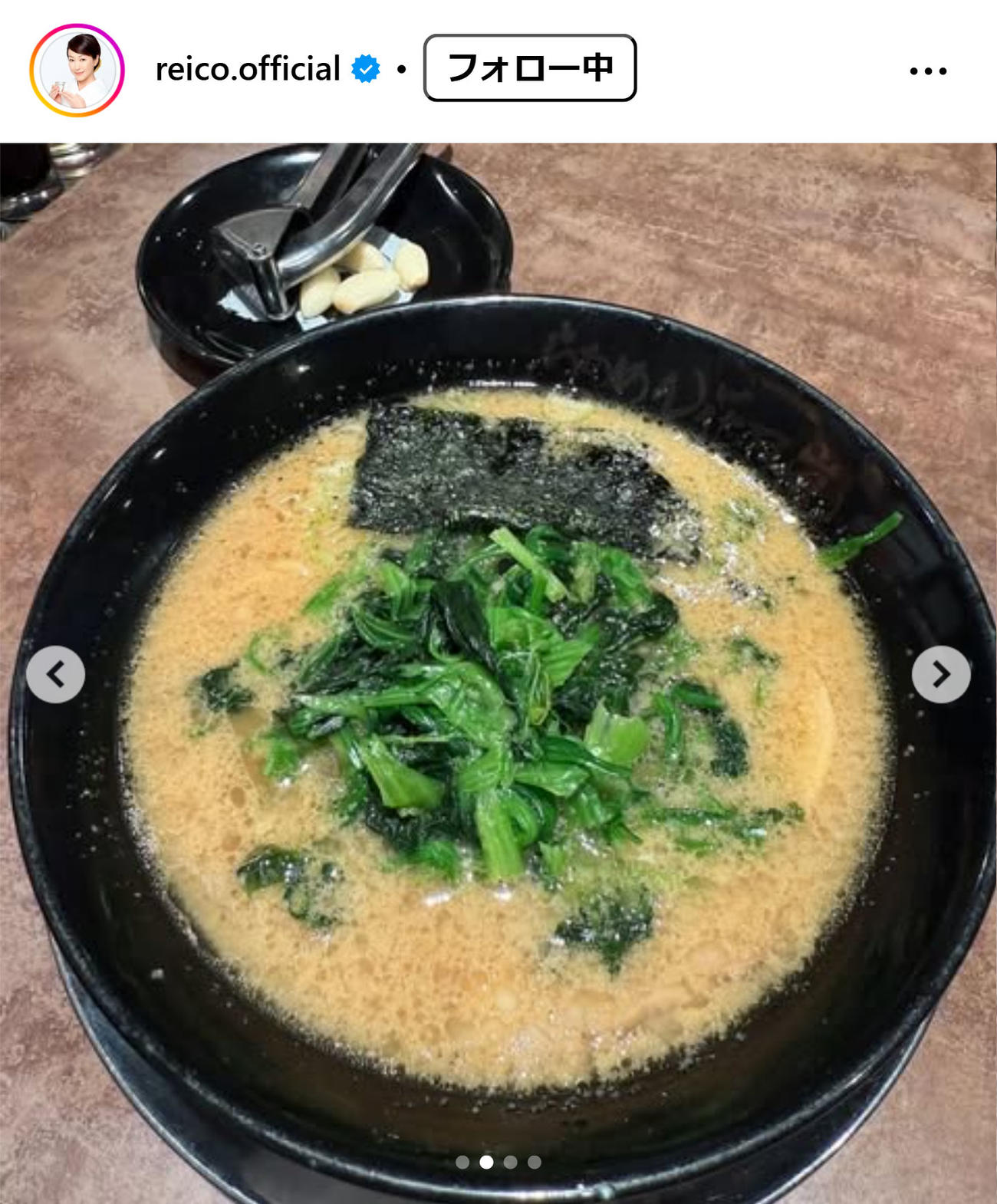 高島礼子のインスタグラムから