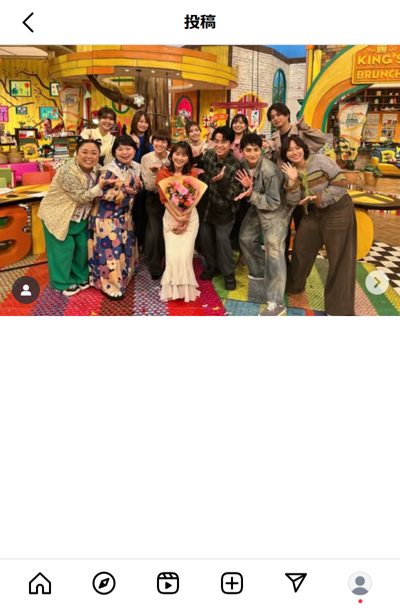 若林有子アナのインスタグラムから