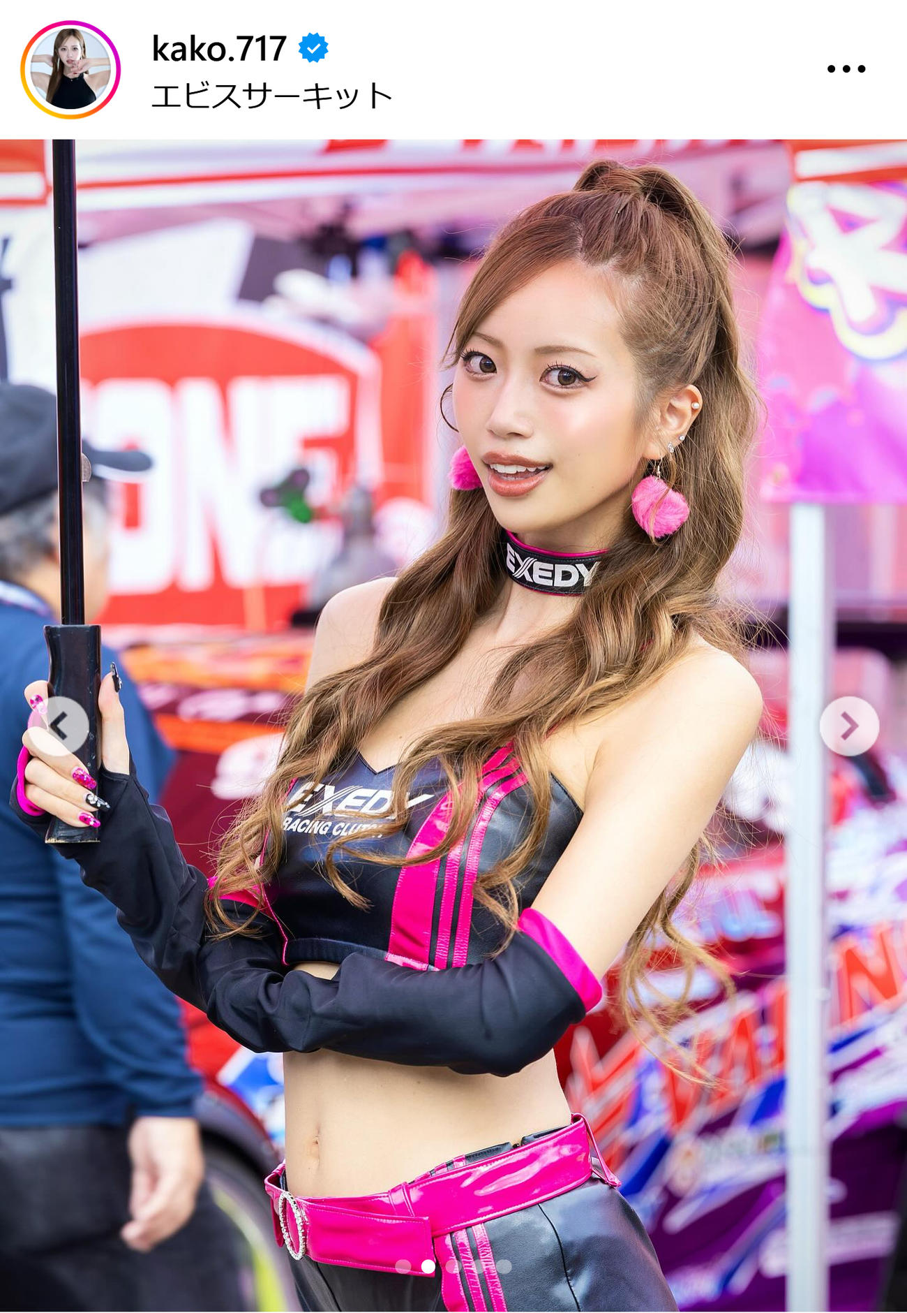 央川かこのインスタグラムから