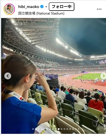 TBS日比麻音子アナウンサーのインスタグラムから