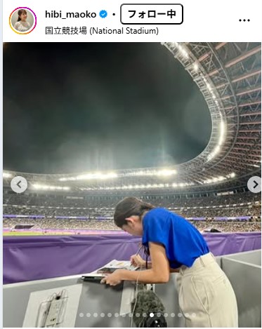 TBS日比麻音子アナウンサーのインスタグラムから