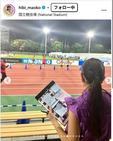 TBS日比麻音子アナウンサーのインスタグラムから