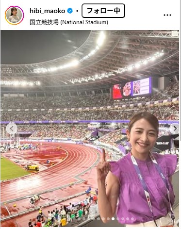 TBS日比麻音子アナウンサーのインスタグラムから