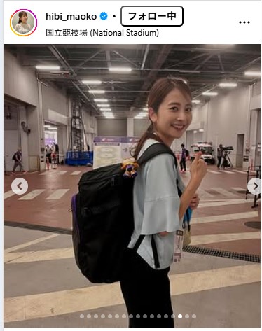 TBS日比麻音子アナウンサーのインスタグラムから
