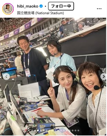 TBS日比麻音子アナウンサーのインスタグラムから